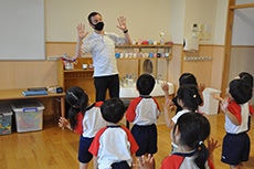 英語教室